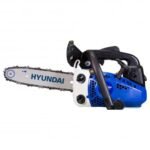 Motosierra Hyundai HYC 2510 - Imagen 3